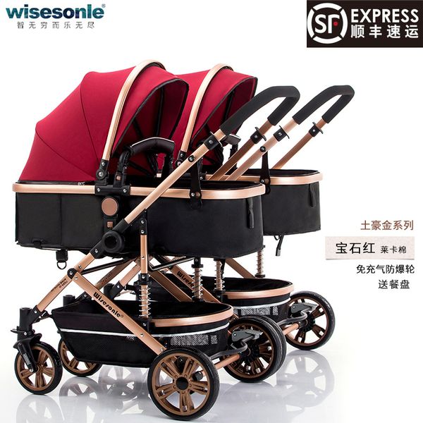 babyfond lightweight twin stroller high landscape stroller can sit reclining shockable collapsible detachable
babyfond lightweight twin stroller high landscape stroller can sit reclining shockable collapsible detachable