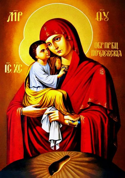 jesus christ mary catholic 25 home decor handpainted &hd print oil painting on canvas wall art canvas pictures 200805
jesus christ mary catholic 25 home decor handpainted &hd print oil painting on canvas wall art canvas pictures 200805