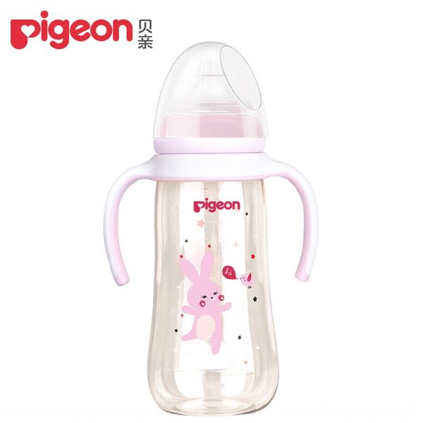 pigeon nipple nipple / beiqin double handle wide diameter ppsu bottle 330ml with size l pacifier-powder aa169
pigeon nipple nipple / beiqin double handle wide diameter ppsu bottle 330ml with size l pacifier-powder aa169