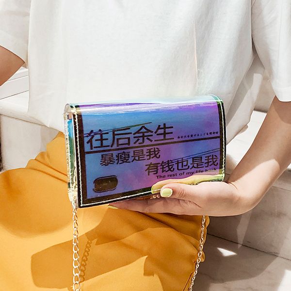 2020 new women's shoulder bag colorful laser mini transparent chain shoulder messenger fairy small square bag
2020 new women's shoulder bag colorful laser mini transparent chain shoulder messenger fairy small square bag