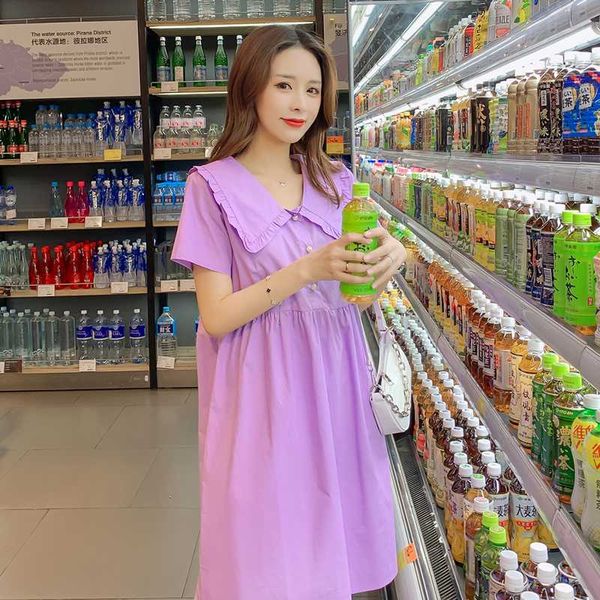 339# maternity clothes summer short sleeve easy matching loose stylish dress for pregnant women pregnancy clothes, White
339# maternity clothes summer short sleeve easy matching loose stylish dress for pregnant women pregnancy clothes, White