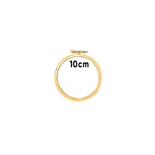 embroidery hoops frame wooden rings for cross stitch needlecraft craft 10cm-30cm, Black
embroidery hoops frame wooden rings for cross stitch needlecraft craft 10cm-30cm, Black