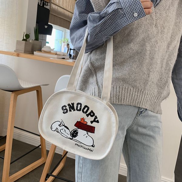 snoopy 2020 new ins style fashion cute cartoon wild net red portable female canvas messenger shoulder bag
snoopy 2020 new ins style fashion cute cartoon wild net red portable female canvas messenger shoulder bag