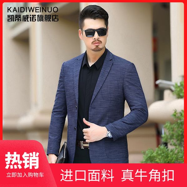 new age season young men jackets leisure fashion printed thin suit is han edition cultivate morality joker, White;black
new age season young men jackets leisure fashion printed thin suit is han edition cultivate morality joker, White;black