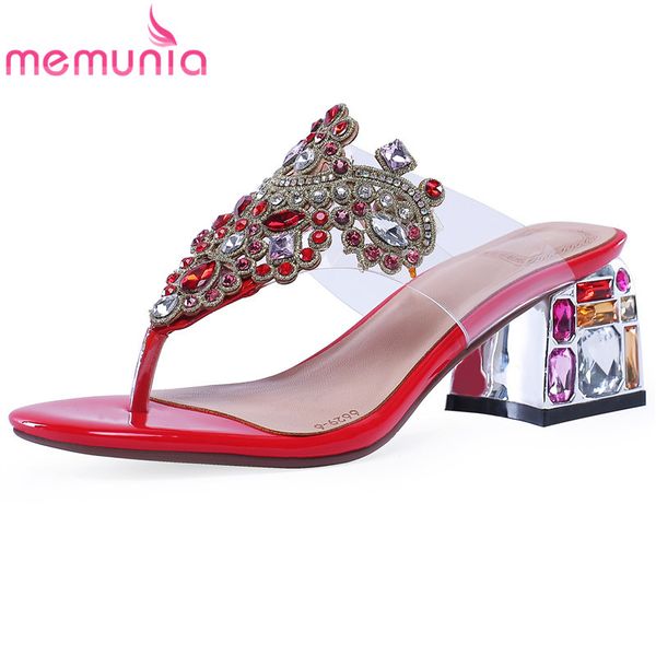 memunia 2020 new genuine leather shoes women slippers rhinestone square high heels summer shoes flip flops ladies mules, Black
memunia 2020 new genuine leather shoes women slippers rhinestone square high heels summer shoes flip flops ladies mules, Black