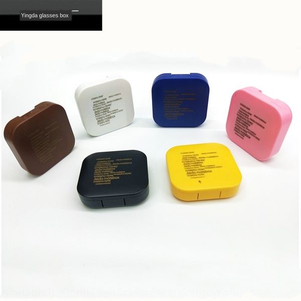 original all kinds of exquisite protective care nursing care invisible glasses protection box/nursing box/pupil box
original all kinds of exquisite protective care nursing care invisible glasses protection box/nursing box/pupil box