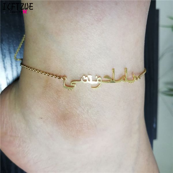 stainless steel custom pesrsonalized arabic name anklets for women foot leg chain gold bileklik beach jewelry bridesmaid gifts, Red;blue
stainless steel custom pesrsonalized arabic name anklets for women foot leg chain gold bileklik beach jewelry bridesmaid gifts, Red;blue