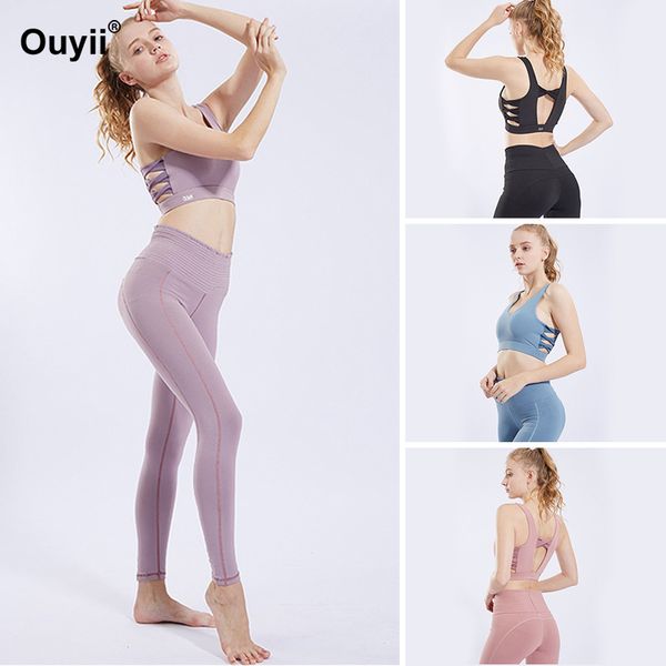 2019 new women's sports bra gathered fitness underwear beauty back yoga bra large size vest fashion sports, White;black
2019 new women's sports bra gathered fitness underwear beauty back yoga bra large size vest fashion sports, White;black