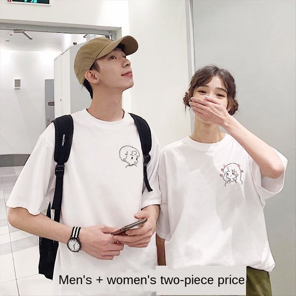 roora dress summer dress niche design sense 2020 trend ins super t-shirt couple outfit couple t-shirt short sleeve, White
roora dress summer dress niche design sense 2020 trend ins super t-shirt couple outfit couple t-shirt short sleeve, White