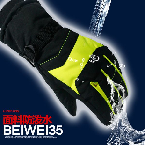 the north gloves35 sports warm skiing men women couples special outdoor thick warm winter couple riding cycling work motorcycle gloves us
the north gloves35 sports warm skiing men women couples special outdoor thick warm winter couple riding cycling work motorcycle gloves us