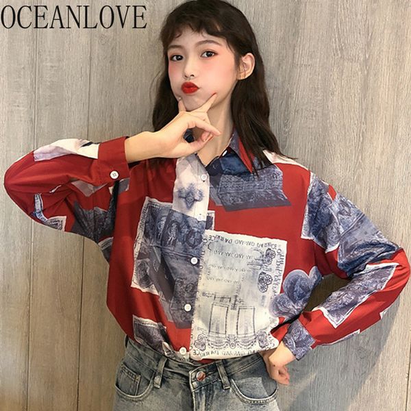 oceanlove harajuku print fashion women and blouses 2020 spring fashion ins blusas mujer all match shirts new 15168, White
oceanlove harajuku print fashion women and blouses 2020 spring fashion ins blusas mujer all match shirts new 15168, White