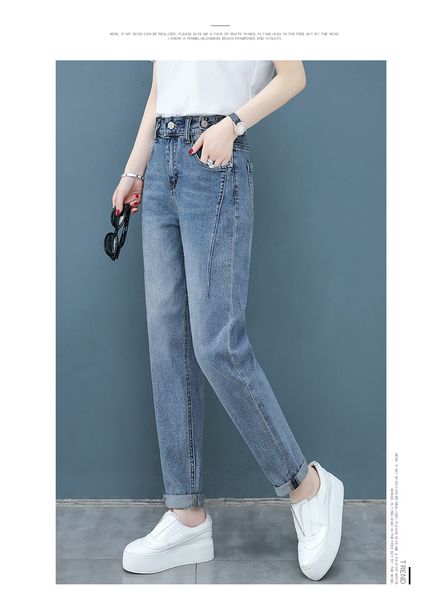 dark blue the new tall waist show thin turnip pants edge straight torre leisure trousers
dark blue the new tall waist show thin turnip pants edge straight torre leisure trousers