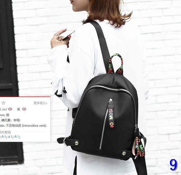 designer backpack women girls large capacity nylon backpacks with black white pink 3 colors backpack drop shipping/29
designer backpack women girls large capacity nylon backpacks with black white pink 3 colors backpack drop shipping/29