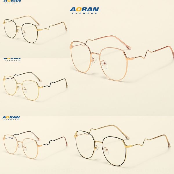 anti-blue-ray female metal wave leg tide plain glasses large frame glasses frame, Silver
anti-blue-ray female metal wave leg tide plain glasses large frame glasses frame, Silver