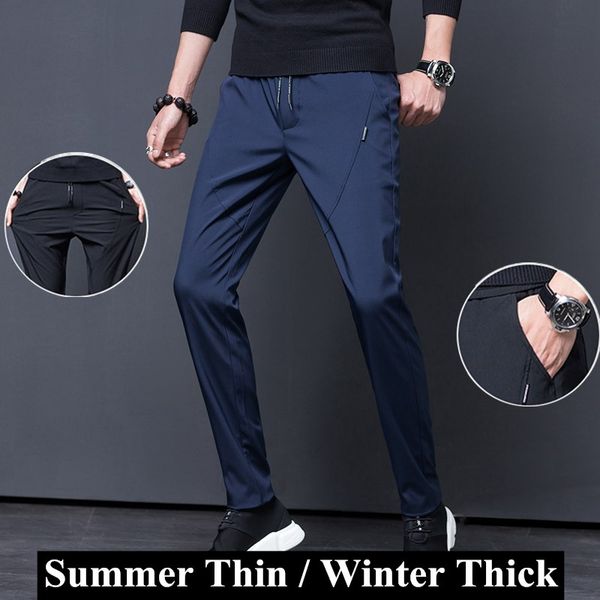 autumn winter plus velvet thick warm pants men high stretch quick dry breathable thin summer outdoor hiking climbing sport pants, Black;green
autumn winter plus velvet thick warm pants men high stretch quick dry breathable thin summer outdoor hiking climbing sport pants, Black;green