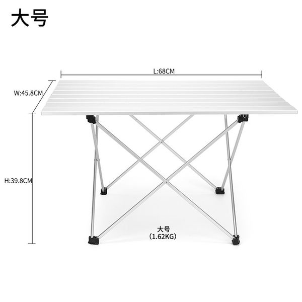 outdoor aluminum folding table camping picnic barbecue portable bbq patio furniture desk metalic kitchen garden car
outdoor aluminum folding table camping picnic barbecue portable bbq patio furniture desk metalic kitchen garden car