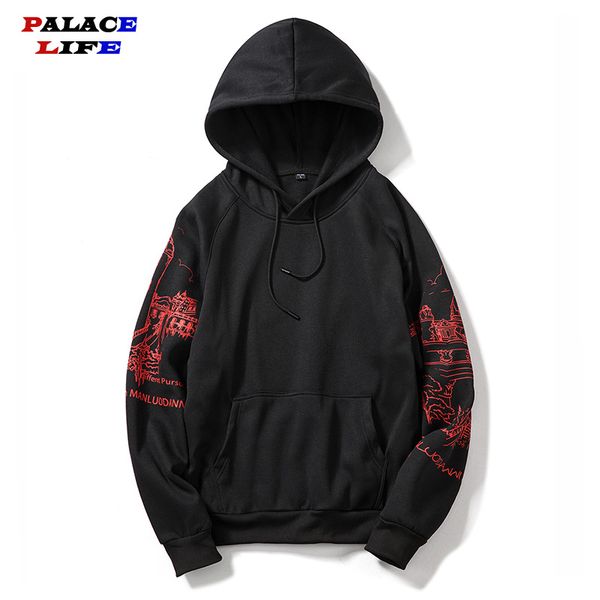 men hoodies printing fashion hoodie streetwear mens hip hop hoodie sweatshirt casual black pullover cotton autumn 2020 eu size
men hoodies printing fashion hoodie streetwear mens hip hop hoodie sweatshirt casual black pullover cotton autumn 2020 eu size