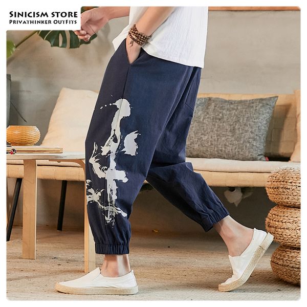 sinicism store men chinese style print 2019 autumn ankle-length pants mens cotton and linen pants male loose trousers oversize, Black
sinicism store men chinese style print 2019 autumn ankle-length pants mens cotton and linen pants male loose trousers oversize, Black