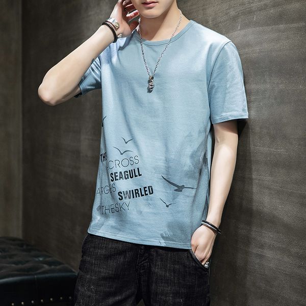 mens designer hoodie trendy men's t-shirt seagull personalized short sleeve round neck combed cotton t-shirt men's shirt, Black
mens designer hoodie trendy men's t-shirt seagull personalized short sleeve round neck combed cotton t-shirt men's shirt, Black
