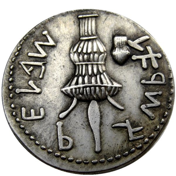 g20 jewish bar kochba kokhba revolt craft silver shekel of jerusalem ancient coin copy coins
g20 jewish bar kochba kokhba revolt craft silver shekel of jerusalem ancient coin copy coins
