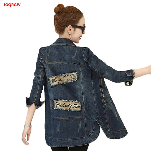 2019 new spring autumn denim jackets women long sleeve stretch hole jean outerwear female casual denim coats plus size 3xl w715, Tan;black
2019 new spring autumn denim jackets women long sleeve stretch hole jean outerwear female casual denim coats plus size 3xl w715, Tan;black