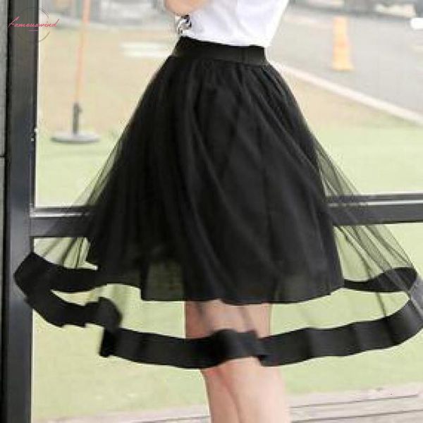 2020 new summer womens college gauze skirt lace stitching on the wind skirt drop shipping, Black
2020 new summer womens college gauze skirt lace stitching on the wind skirt drop shipping, Black