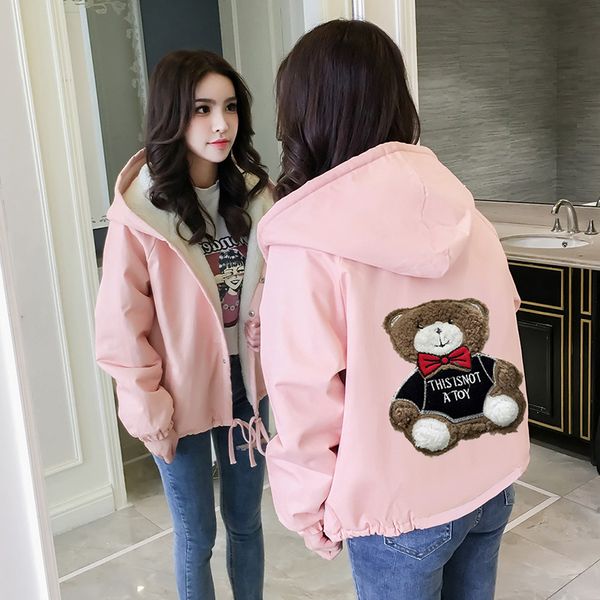 2019 winter new style korean-style loose and plus-sized students mid-length plus velvet hooded lambs wool coat women's dress, Blue;black
2019 winter new style korean-style loose and plus-sized students mid-length plus velvet hooded lambs wool coat women's dress, Blue;black