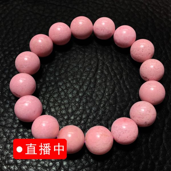 tourmaline bracelet cherry agate garnet south red moonlight strawberry crystal amazonite purple yellow pink crystal transport bracelets, Black
tourmaline bracelet cherry agate garnet south red moonlight strawberry crystal amazonite purple yellow pink crystal transport bracelets, Black