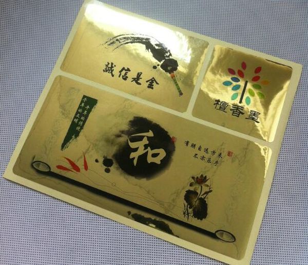 Custom Order Gloss Gold Pet Stickers, Attractive Shining Surface, Waterproof And Tear Resistant Vinyl Material, Item No. Cu12