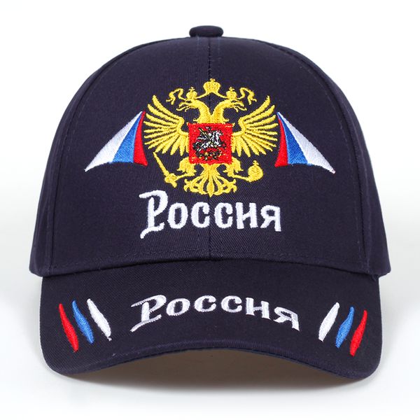 2020 new neutral cotton outdoor baseball cap russia badge embroidery snapback fashion sports hat men and women with patriot hats, Blue;gray
2020 new neutral cotton outdoor baseball cap russia badge embroidery snapback fashion sports hat men and women with patriot hats, Blue;gray