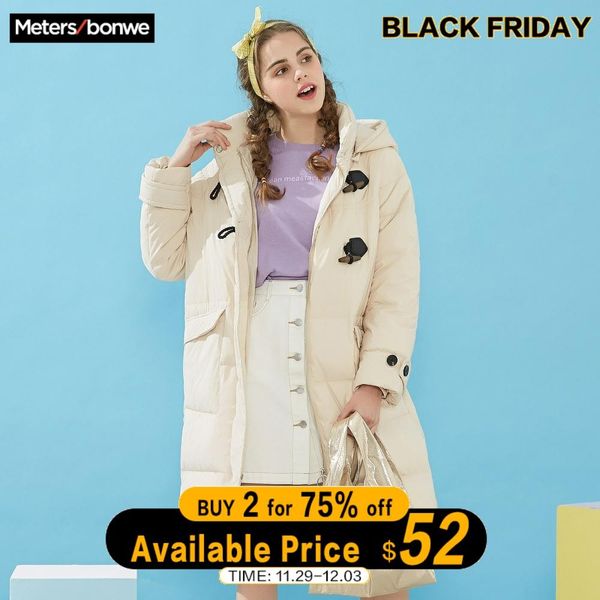 metersbonwe long down coat women winter portability warm 80% grey duck down hooded coat winter fashion womens outwear, Black
metersbonwe long down coat women winter portability warm 80% grey duck down hooded coat winter fashion womens outwear, Black
