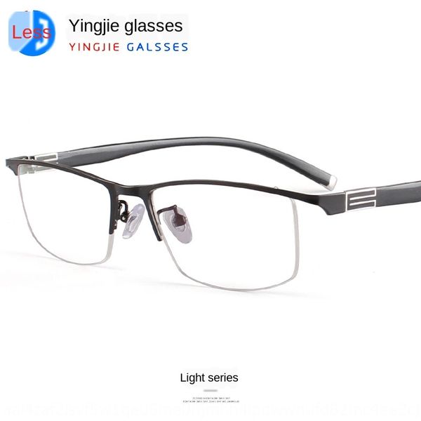 metal men's business half alloy frame is glasses eyebrow line glasses frame 56170, Silver
metal men's business half alloy frame is glasses eyebrow line glasses frame 56170, Silver