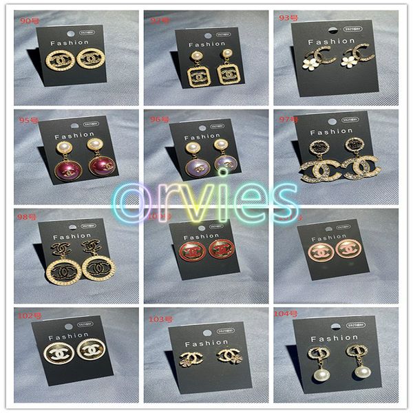 2020 fashion trend new ladies double letter pearl earrings small fragrance female temperament ears, Silver
2020 fashion trend new ladies double letter pearl earrings small fragrance female temperament ears, Silver