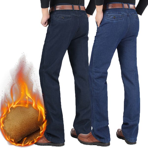 2016 men's winter plus velvet thickening straight jeans high waist business casual worm trousers large size 30-40, Blue
2016 men's winter plus velvet thickening straight jeans high waist business casual worm trousers large size 30-40, Blue
