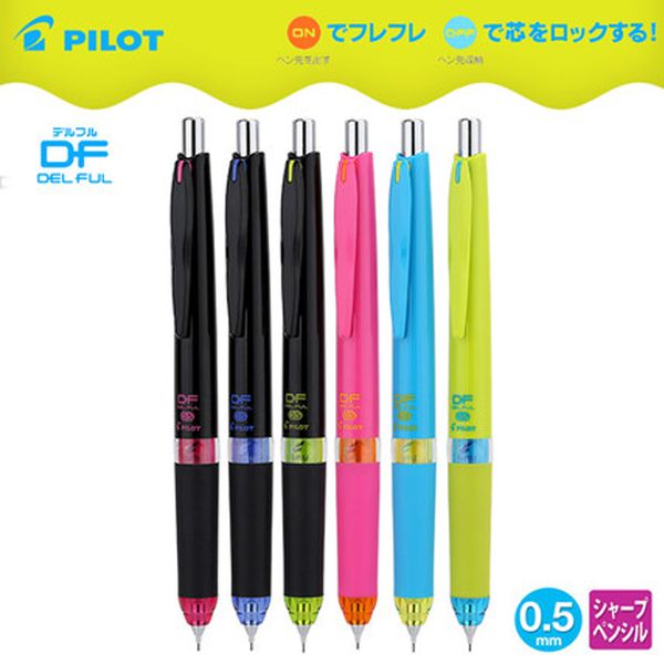 1pcs pilot mechanical pencil hdf-50r anti-fatigue student auto pencil write continuous core 0.5mm, Blue;orange
1pcs pilot mechanical pencil hdf-50r anti-fatigue student auto pencil write continuous core 0.5mm, Blue;orange