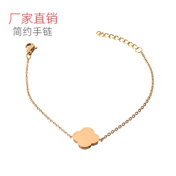 simple titanium steel bracelet cross four-leaf clover all-match 18k gold stainless women's bracelet, Golden;silver
simple titanium steel bracelet cross four-leaf clover all-match 18k gold stainless women's bracelet, Golden;silver