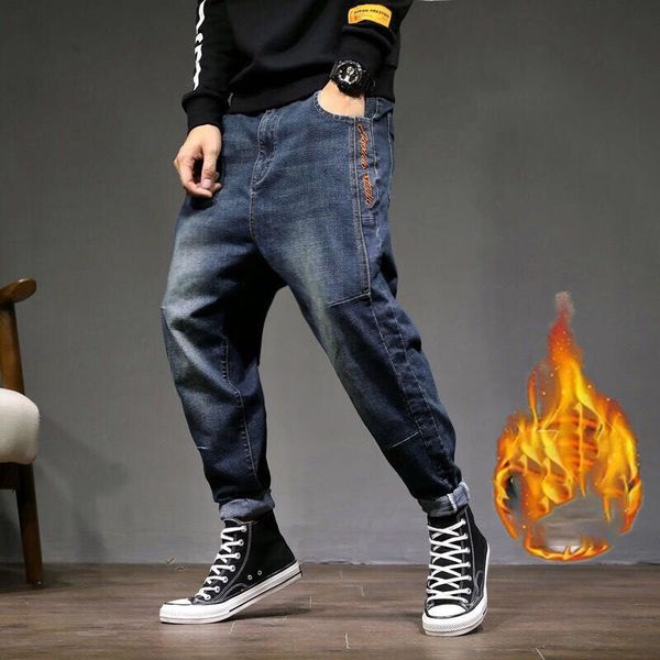 men's 2019 hip streetwear loose denim pants men autumn winter striped oversize harem pants male fashion pockets jeans, Blue
men's 2019 hip streetwear loose denim pants men autumn winter striped oversize harem pants male fashion pockets jeans, Blue