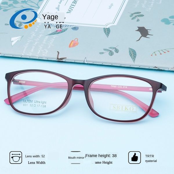 jagger xh601 tr90 personalized and women's jagger xh601 glasses frame tr90 glasses frame personalized men's and women's, Silver
jagger xh601 tr90 personalized and women's jagger xh601 glasses frame tr90 glasses frame personalized men's and women's, Silver