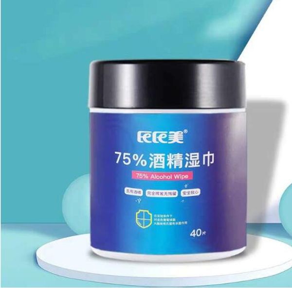 75% спирт 40 штук бочковые влажные салфетки spunlace нетканые дезинфицирующие бытовые 99,9% стерилизация протрите руки портативный антивирус
75% спирт 40 штук бочковые влажные салфетки spunlace нетканые дезинфицирующие бытовые 99,9% стерилизация протрите руки портативный антивирус