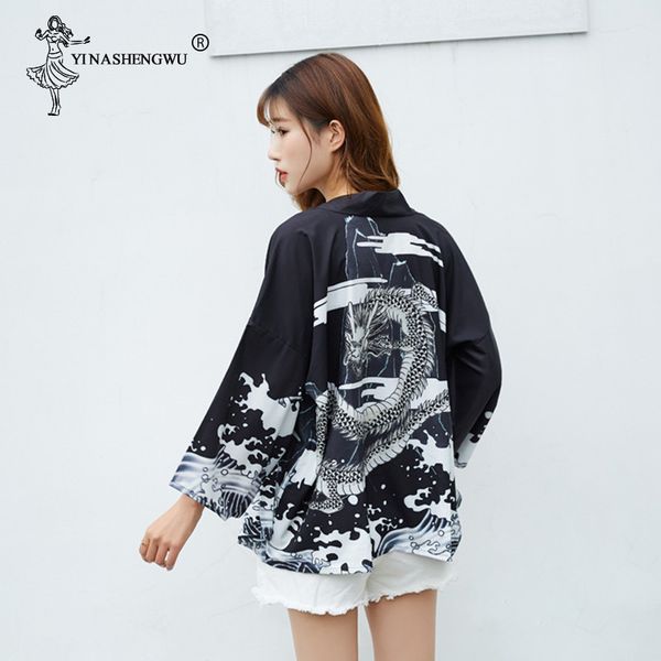 women kimono harajuku japanese robes streetwear style waves flying dragon loose chiffon cardigan kimono yukata cosplay costume, Red
women kimono harajuku japanese robes streetwear style waves flying dragon loose chiffon cardigan kimono yukata cosplay costume, Red