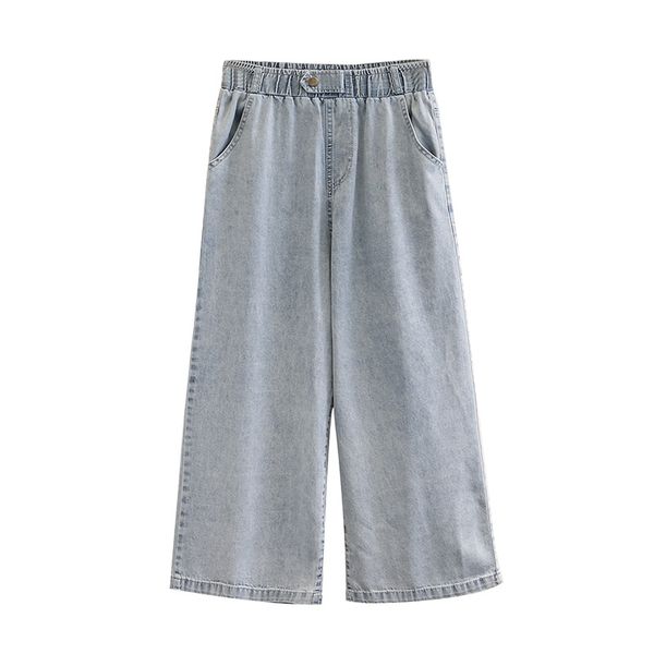 women's jeans women summer lady wide leg pants female thin denim trousers plus size fashion loose t55-9098, Blue
women's jeans women summer lady wide leg pants female thin denim trousers plus size fashion loose t55-9098, Blue