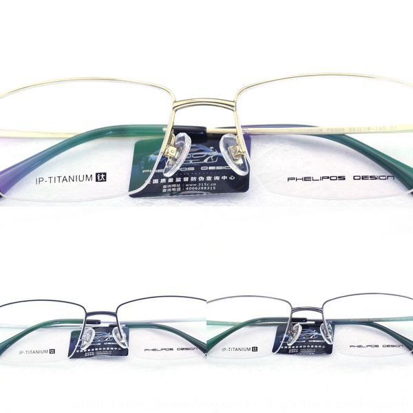 men's half business pure titanium myopia big face glasses frame with myopia glasses frame men's 9905, Silver
men's half business pure titanium myopia big face glasses frame with myopia glasses frame men's 9905, Silver