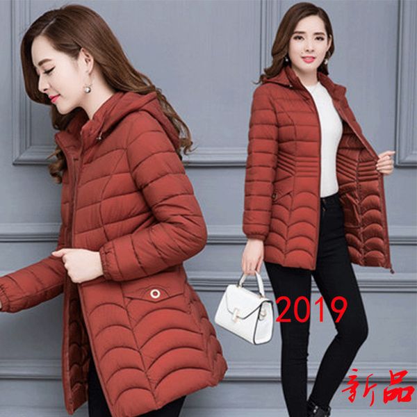 cotton-padded clothes girls long coltsfoot season self-cultivation mom down cotton 40 year 50 year old cotton-padded jacket, Black
cotton-padded clothes girls long coltsfoot season self-cultivation mom down cotton 40 year 50 year old cotton-padded jacket, Black