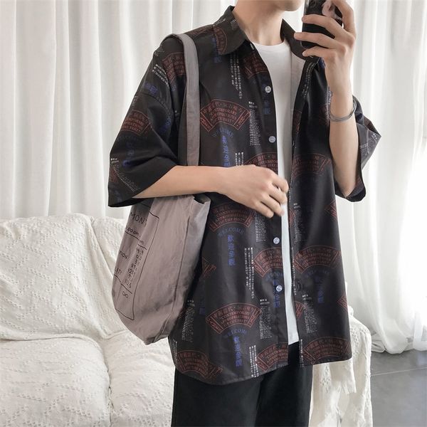 2019 spring and summer new korean version hip hop couple small fresh cotton solid color casual letters dating short-sleevedshirt, White;black
2019 spring and summer new korean version hip hop couple small fresh cotton solid color casual letters dating short-sleevedshirt, White;black