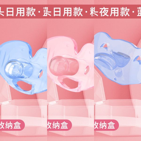 yk4vo mother rabbit pacifier sleeping super soft silica gel simulation simulation breast milk real feeling silicone comforting newborn baby
yk4vo mother rabbit pacifier sleeping super soft silica gel simulation simulation breast milk real feeling silicone comforting newborn baby