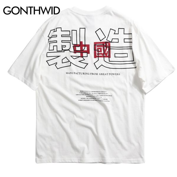 gonthwid chinese character printed streetwear tshirts hip hop harajuku casual short sleeve tees 2019 male fashion t shirts, White;black
gonthwid chinese character printed streetwear tshirts hip hop harajuku casual short sleeve tees 2019 male fashion t shirts, White;black