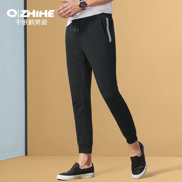 qzhihe summer breathable loose elastic waist jogger pants full length cotton mid trousers hip-hop dancing harem pants, Black
qzhihe summer breathable loose elastic waist jogger pants full length cotton mid trousers hip-hop dancing harem pants, Black