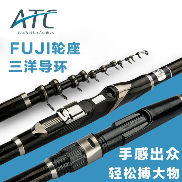 2019 rock fishing rod 4.3m 5.3m 1.0/1.25/1.75# high carbon fiber elescopic rock fishing rod carp feeder surf
2019 rock fishing rod 4.3m 5.3m 1.0/1.25/1.75# high carbon fiber elescopic rock fishing rod carp feeder surf