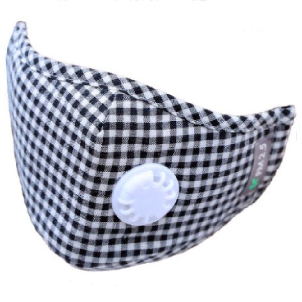 dustproof respirators adults breathing mouth face mask cloth washable reusable earloop masks pollen control breathing valves 7 5jd uu
dustproof respirators adults breathing mouth face mask cloth washable reusable earloop masks pollen control breathing valves 7 5jd uu