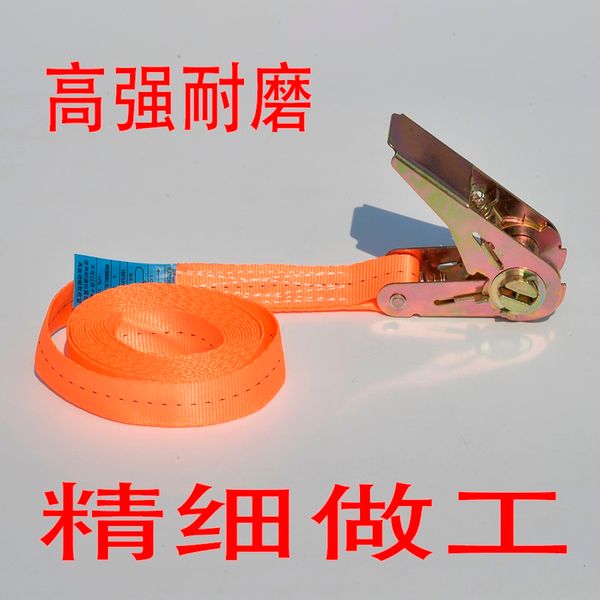 2pcs/lot wll 500kg (0.5t) x 6m ratchet tie down ratchet strap cargo belt cargo lashing
2pcs/lot wll 500kg (0.5t) x 6m ratchet tie down ratchet strap cargo belt cargo lashing